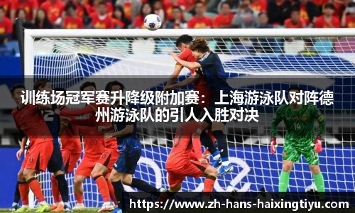 海星体育直播APP