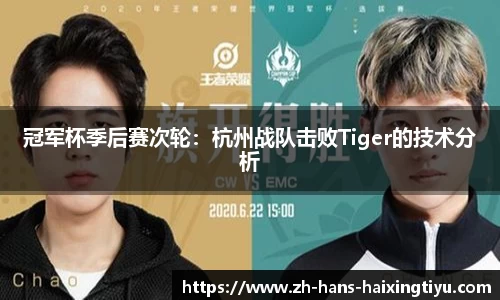 海星体育直播平台