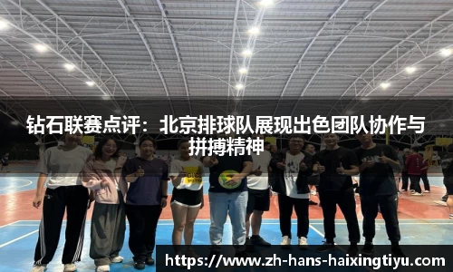 海星体育直播APP