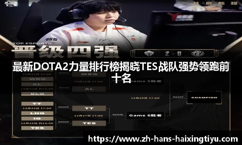 海星体育直播平台