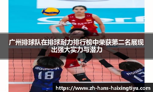 海星体育直播注册登录