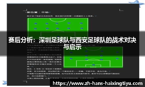 海星体育直播APP