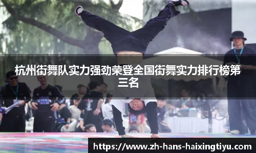 海星体育直播平台