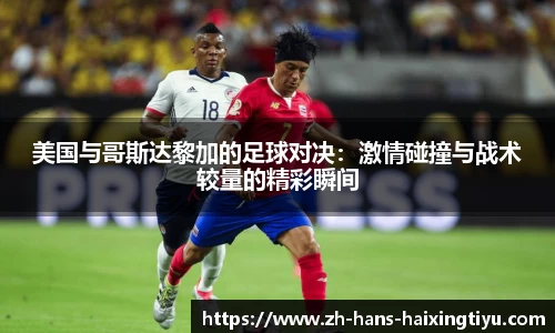 海星体育直播官方网站